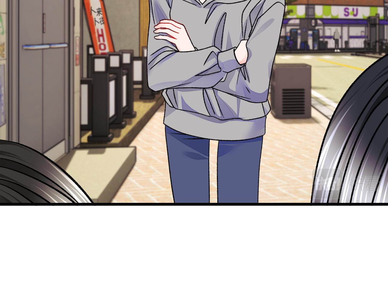 顫抖吧！原著女主 - 第80話 別想賴賬(2/4) - 4