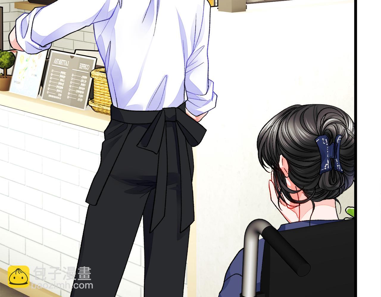 顫抖吧！原著女主 - 第82話 交出手機號碼(3/5) - 5