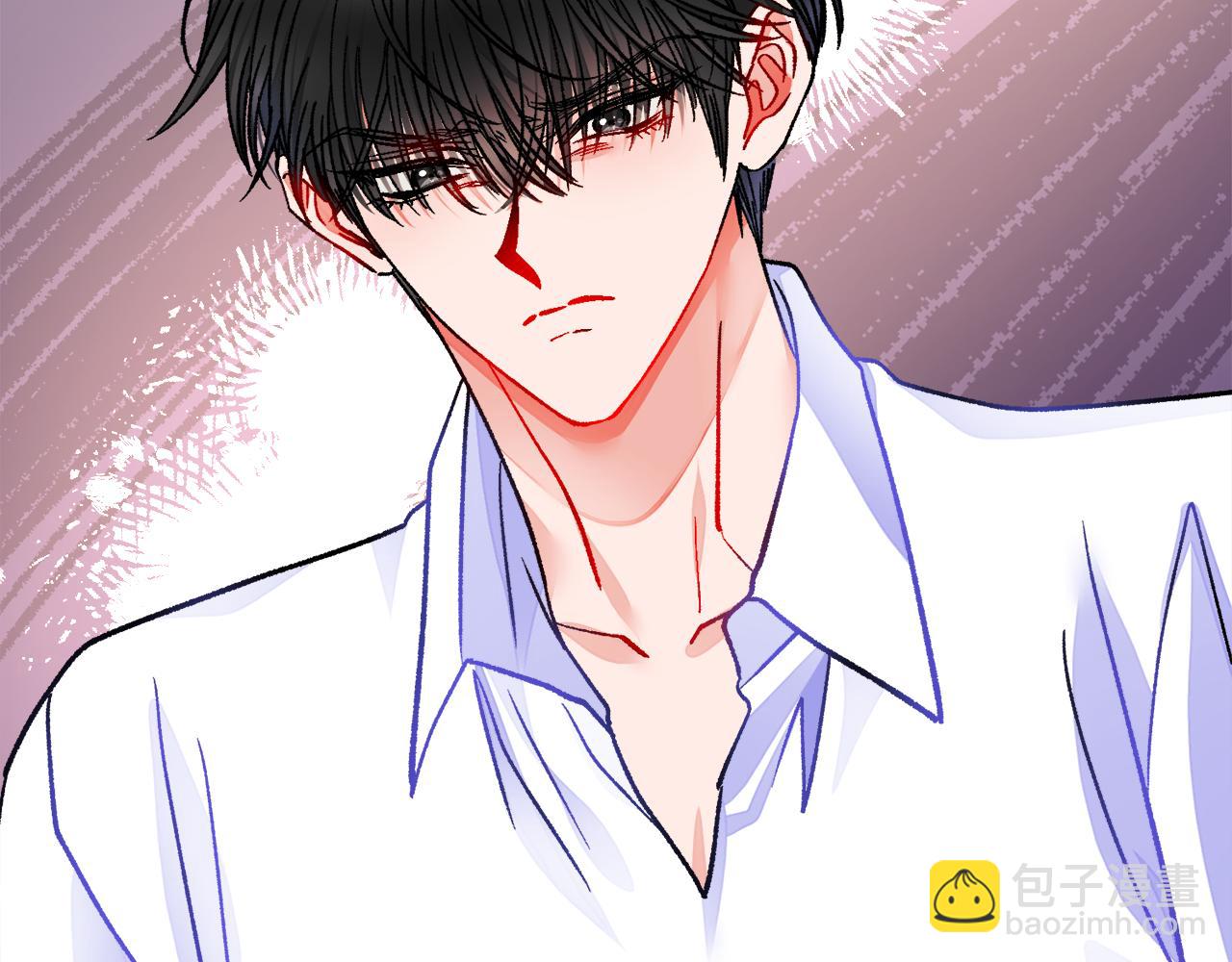 顫抖吧！原著女主 - 第82話 交出手機號碼(3/5) - 2