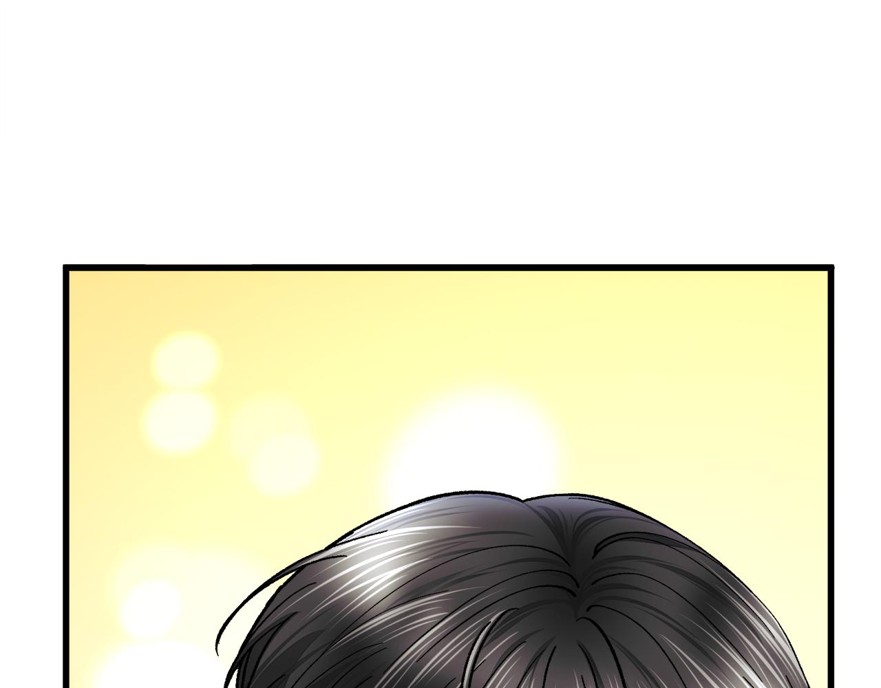 顫抖吧！原著女主 - 第82話 交出手機號碼(3/5) - 5