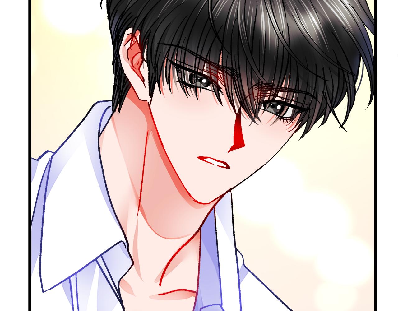 顫抖吧！原著女主 - 第82話 交出手機號碼(3/5) - 6