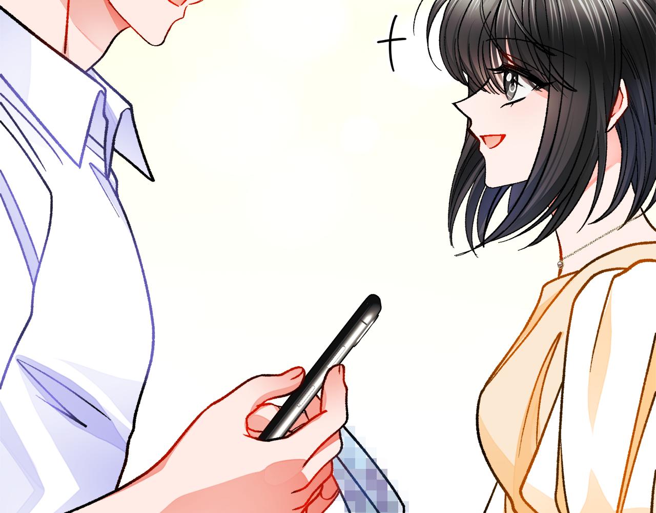 顫抖吧！原著女主 - 第82話 交出手機號碼(3/5) - 4