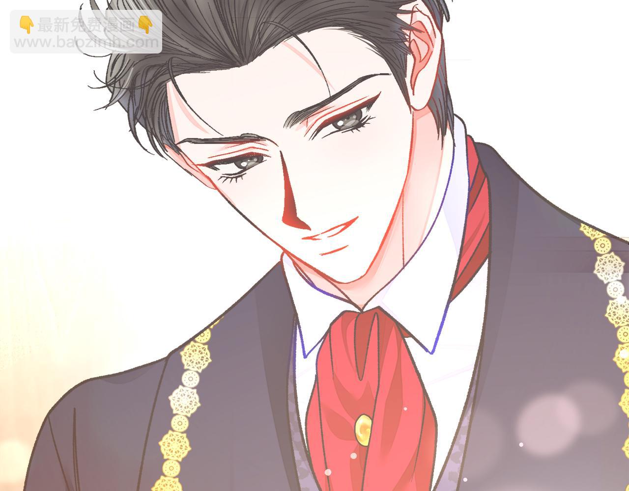 顫抖吧！原著女主 - 第82話 交出手機號碼(1/5) - 6