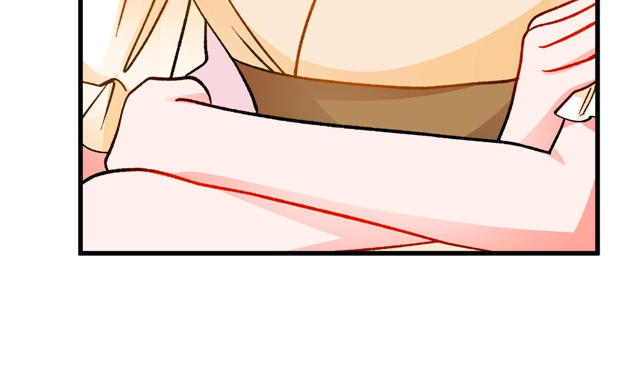 顫抖吧！原著女主 - 第82話 交出手機號碼(3/5) - 4