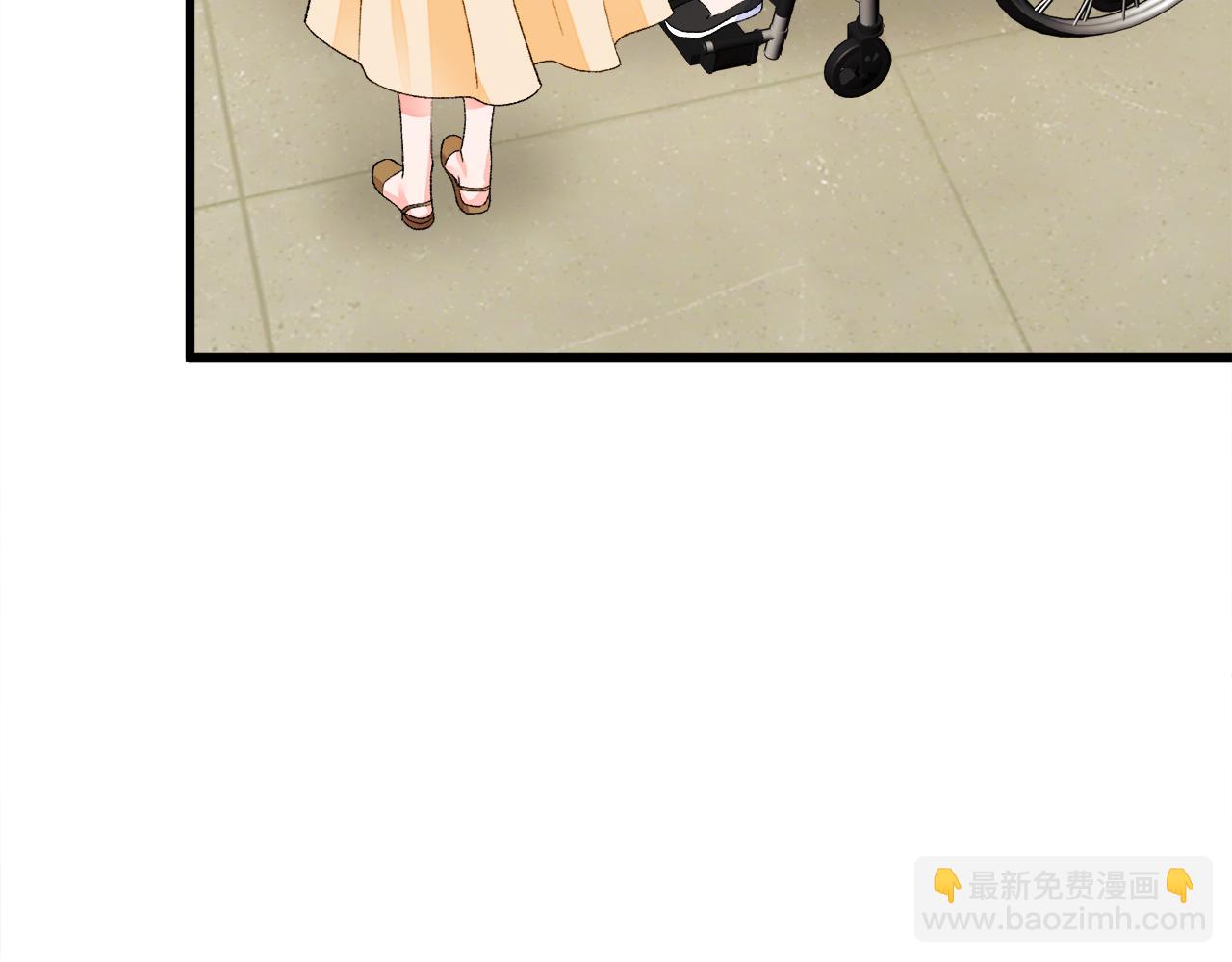 顫抖吧！原著女主 - 第82話 交出手機號碼(3/5) - 7