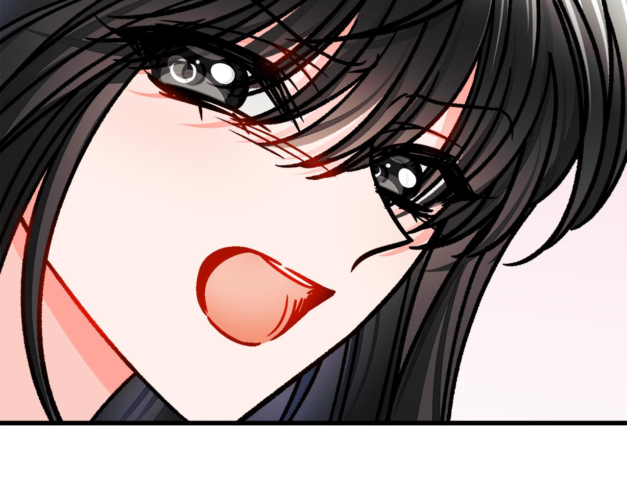 顫抖吧！原著女主 - 第82話 交出手機號碼(3/5) - 4