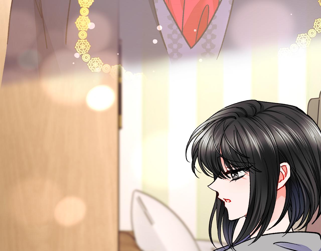 顫抖吧！原著女主 - 第82話 交出手機號碼(1/5) - 7