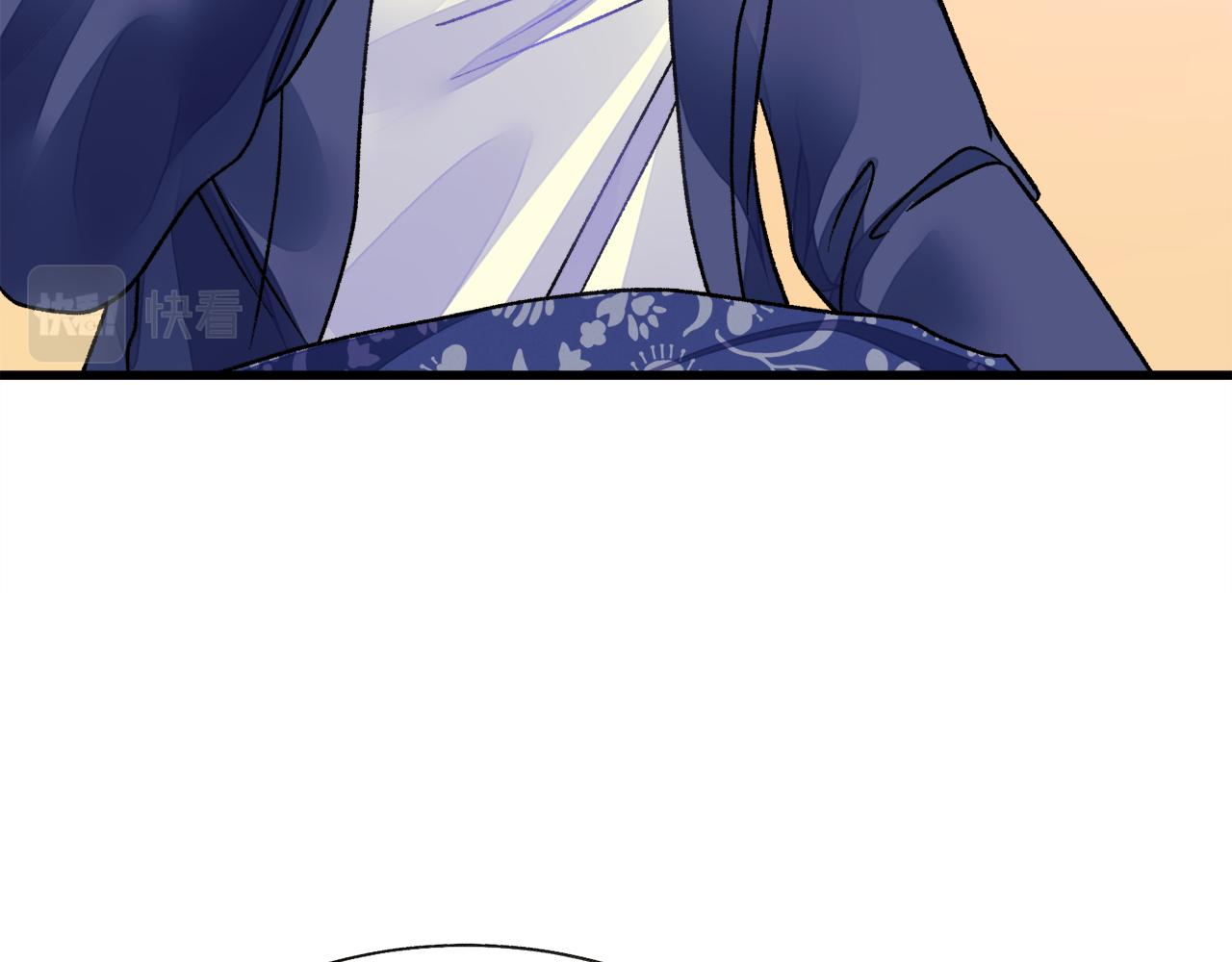 顫抖吧！原著女主 - 第82話 交出手機號碼(4/5) - 7