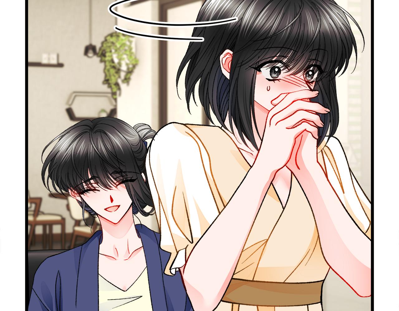 顫抖吧！原著女主 - 第82話 交出手機號碼(4/5) - 1