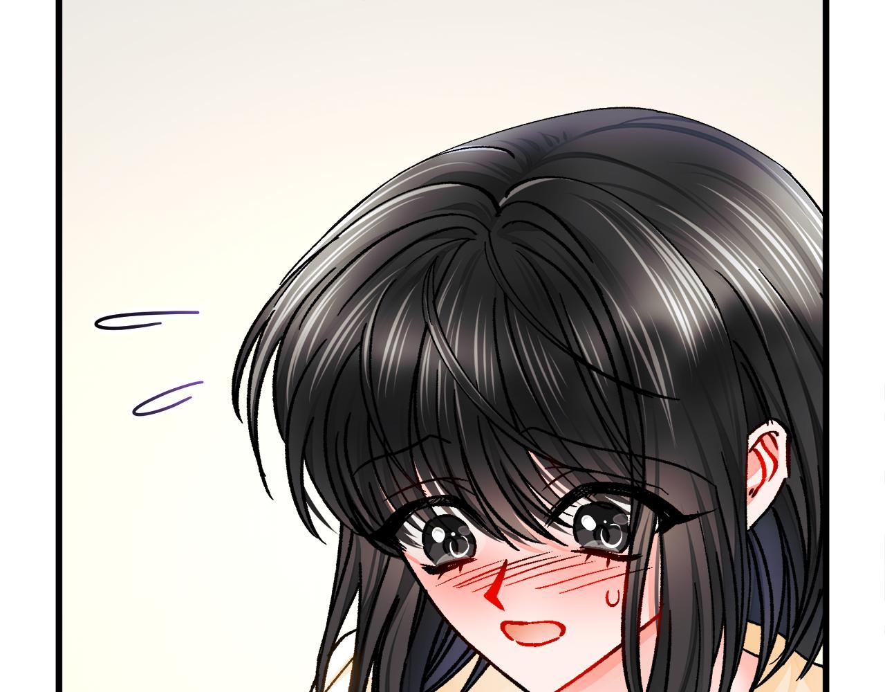 顫抖吧！原著女主 - 第82話 交出手機號碼(4/5) - 5