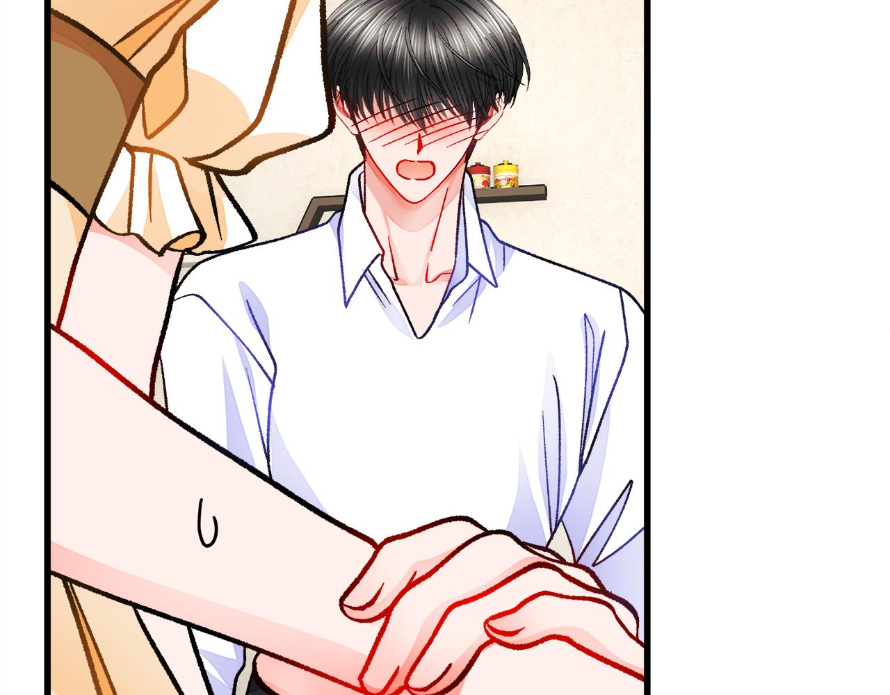 顫抖吧！原著女主 - 第82話 交出手機號碼(4/5) - 4