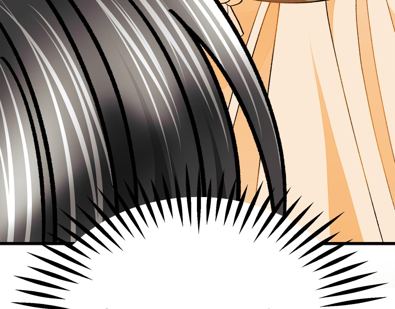 顫抖吧！原著女主 - 第82話 交出手機號碼(4/5) - 2