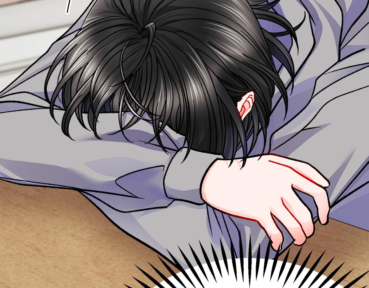 顫抖吧！原著女主 - 第82話 交出手機號碼(1/5) - 3