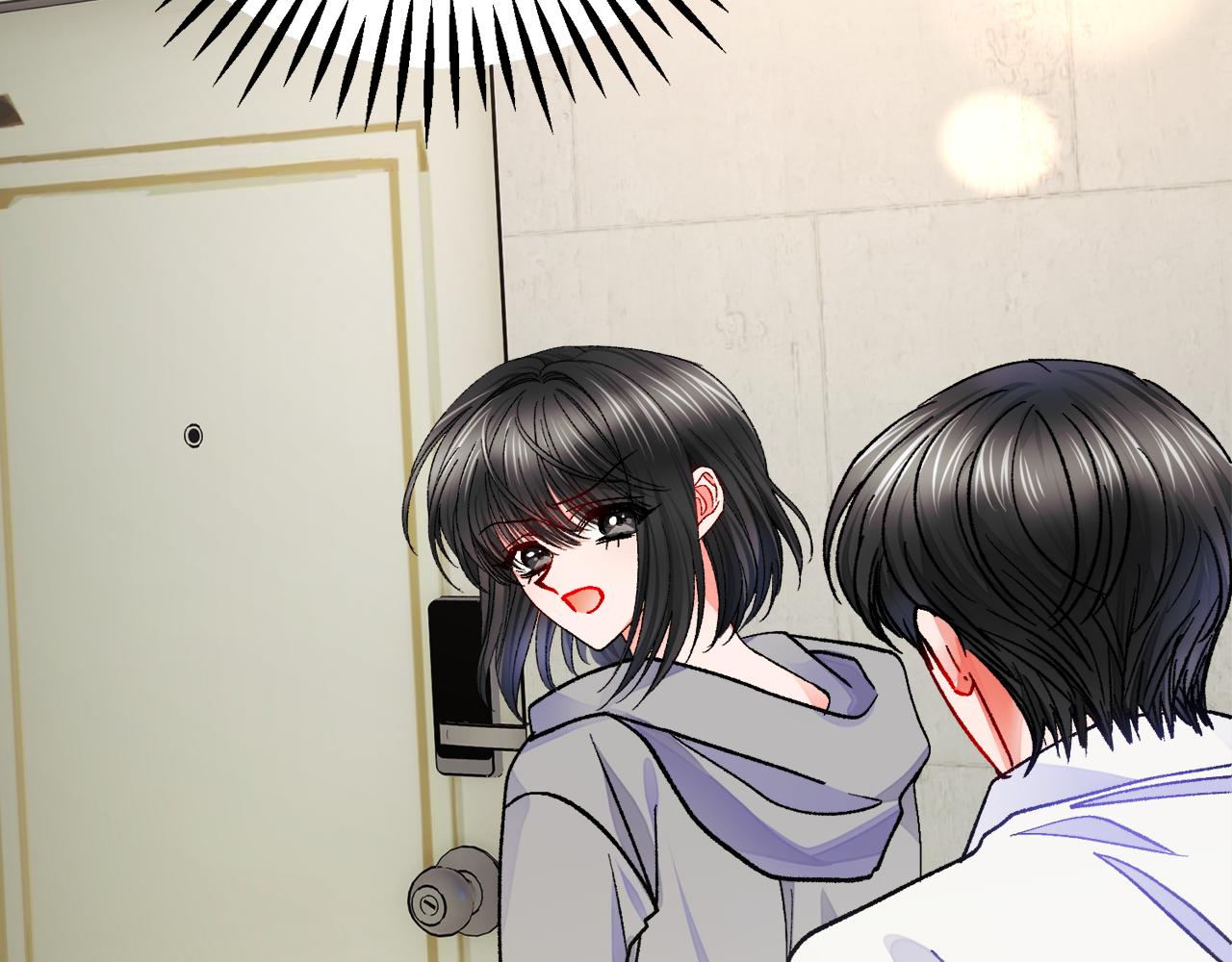 顫抖吧！原著女主 - 第82話 交出手機號碼(4/5) - 5