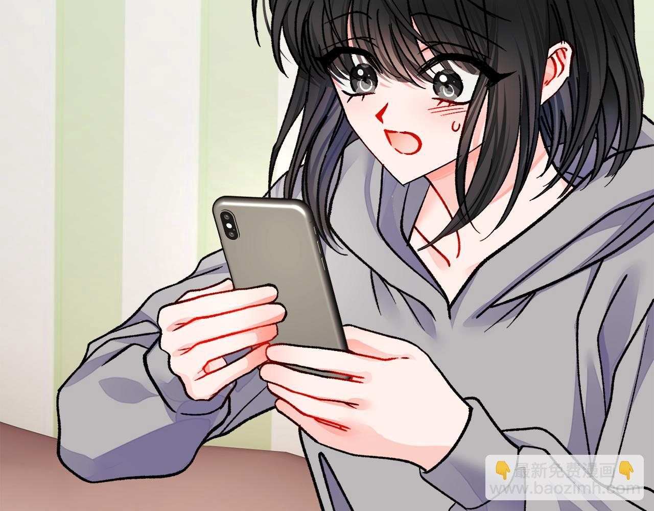 顫抖吧！原著女主 - 第82話 交出手機號碼(1/5) - 7