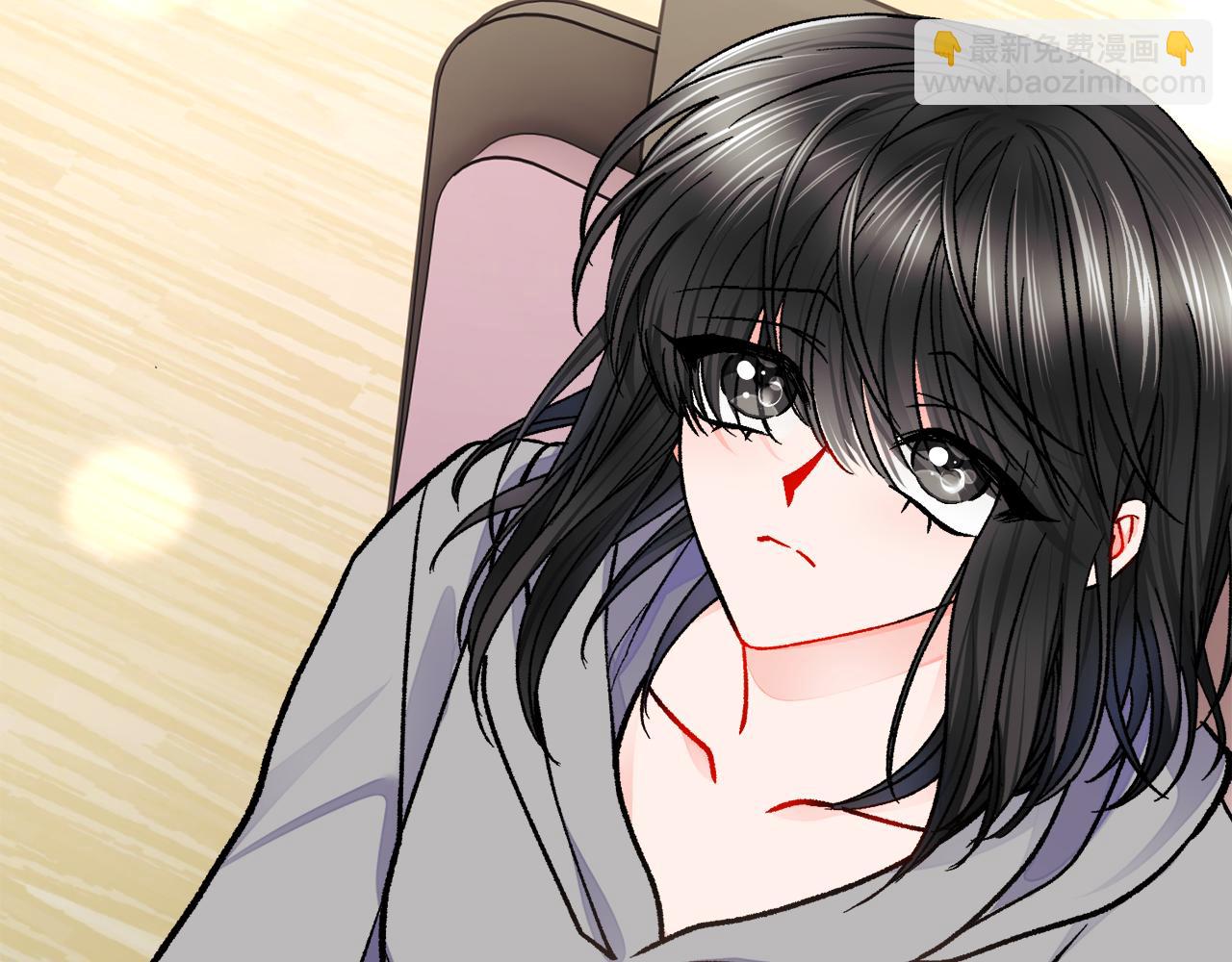 顫抖吧！原著女主 - 第82話 交出手機號碼(1/5) - 7