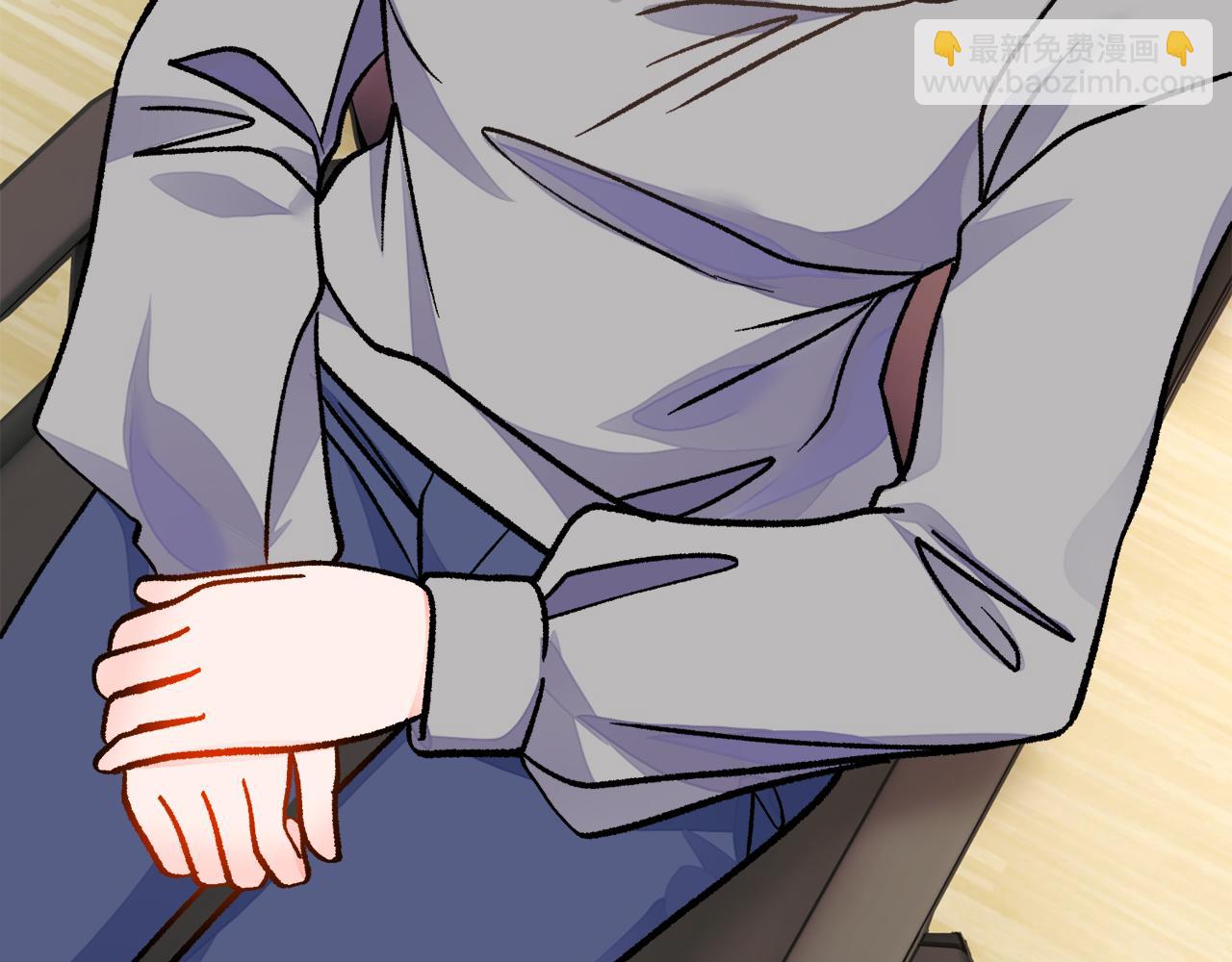 顫抖吧！原著女主 - 第82話 交出手機號碼(1/5) - 8