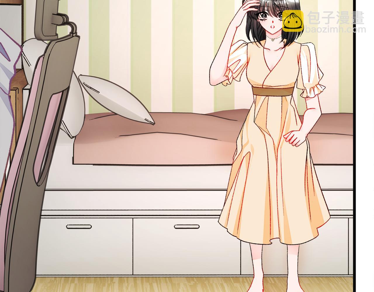 顫抖吧！原著女主 - 第84話 安慰的抱抱(3/4) - 8