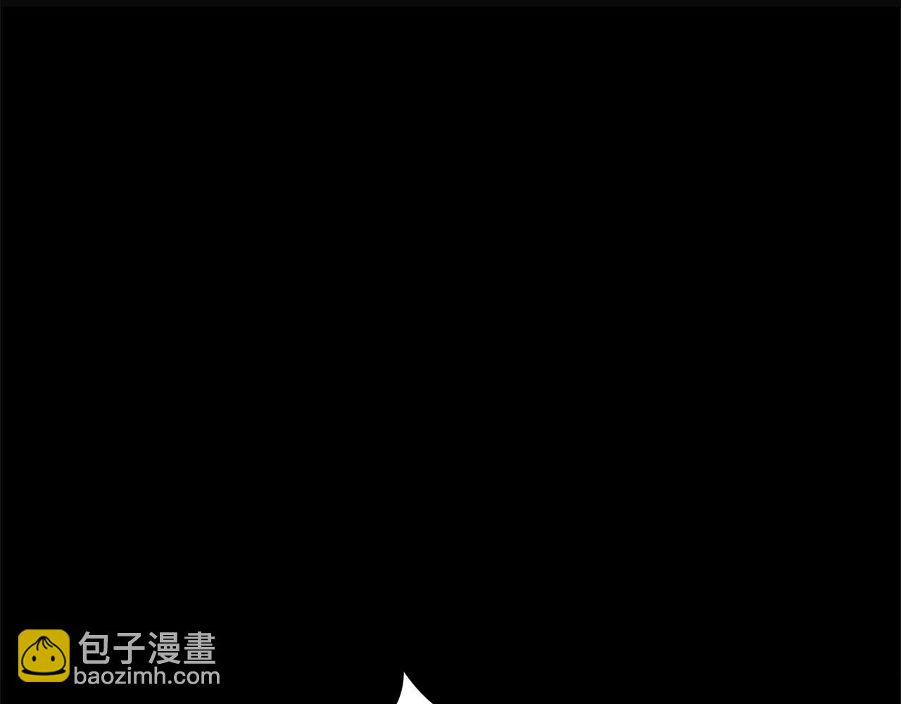 顫抖吧！原著女主 - 第84話 安慰的抱抱(3/4) - 5