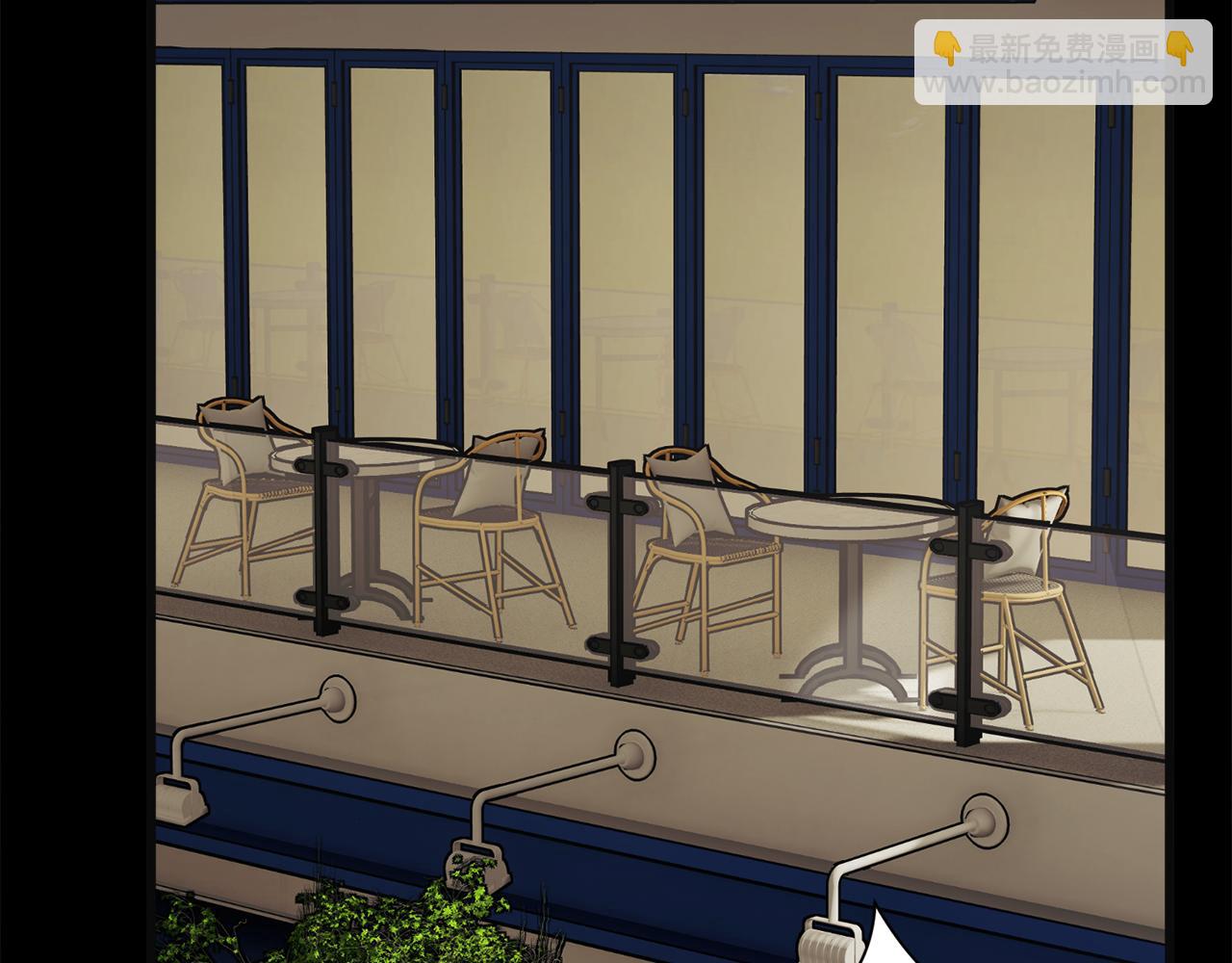 顫抖吧！原著女主 - 第84話 安慰的抱抱(3/4) - 7