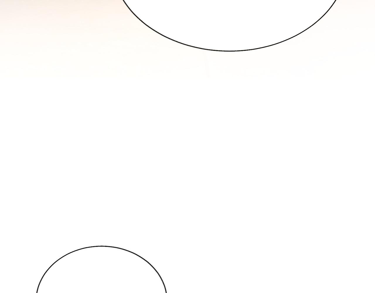 顫抖吧！原著女主 - 第84話 安慰的抱抱(2/4) - 7