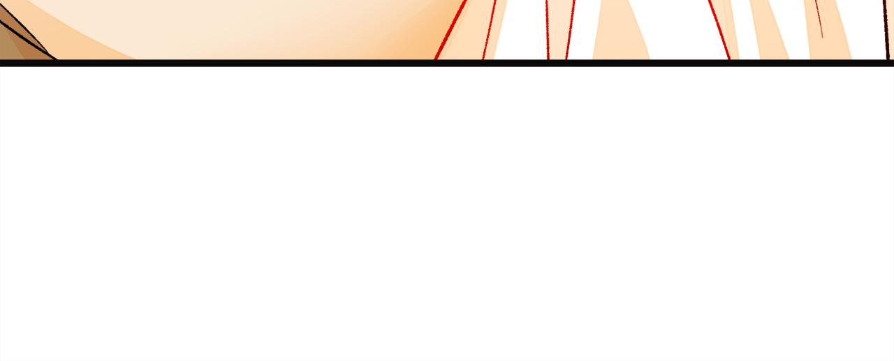 顫抖吧！原著女主 - 第84話 安慰的抱抱(2/4) - 8