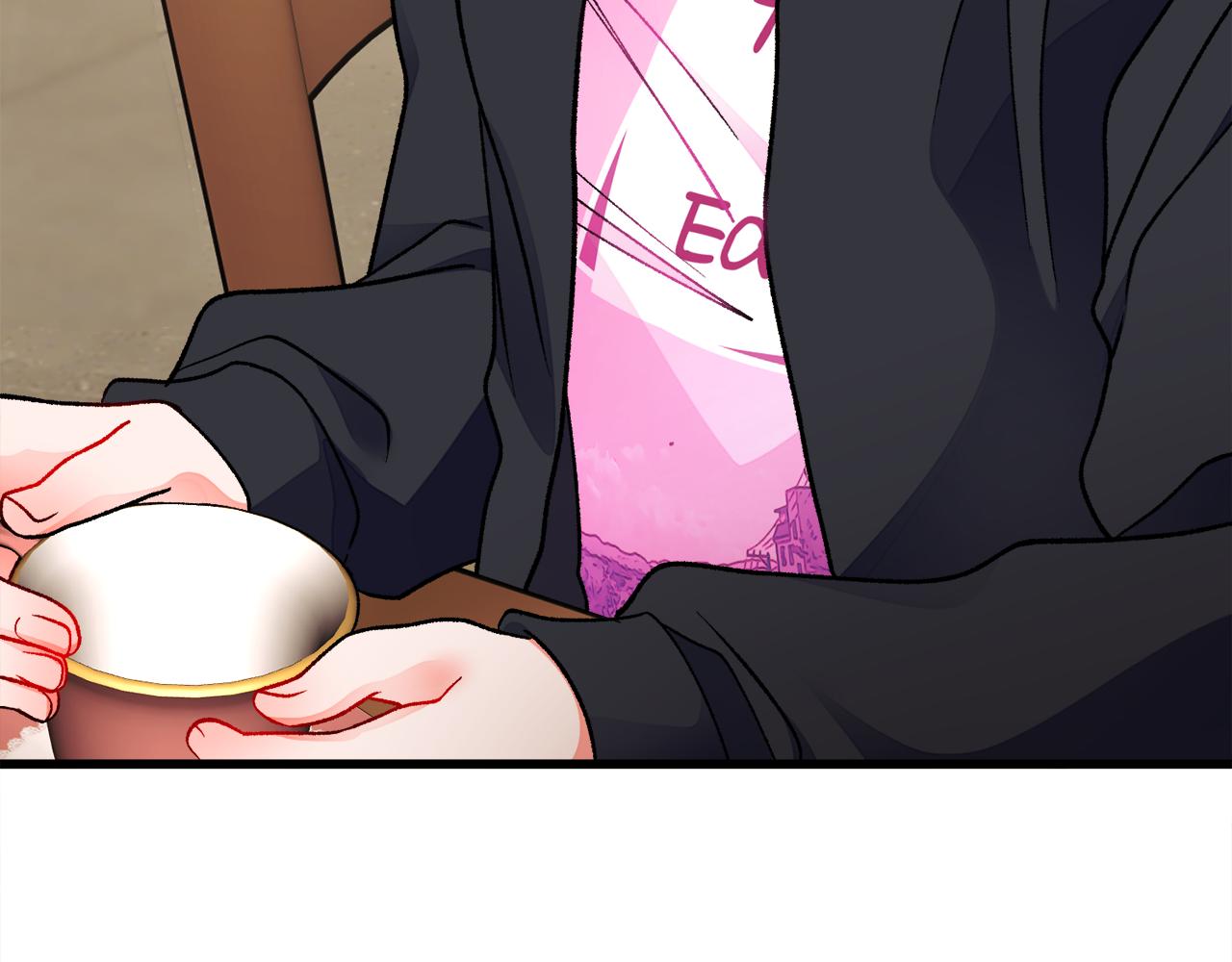 顫抖吧！原著女主 - 第86話 下雨橋段(3/4) - 1