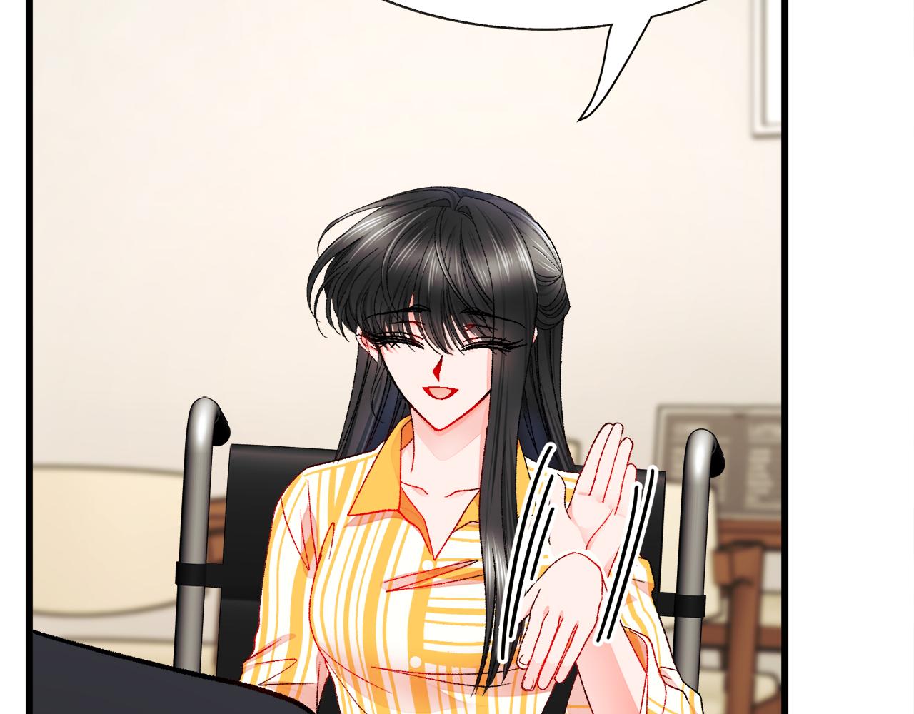 顫抖吧！原著女主 - 第86話 下雨橋段(3/4) - 3