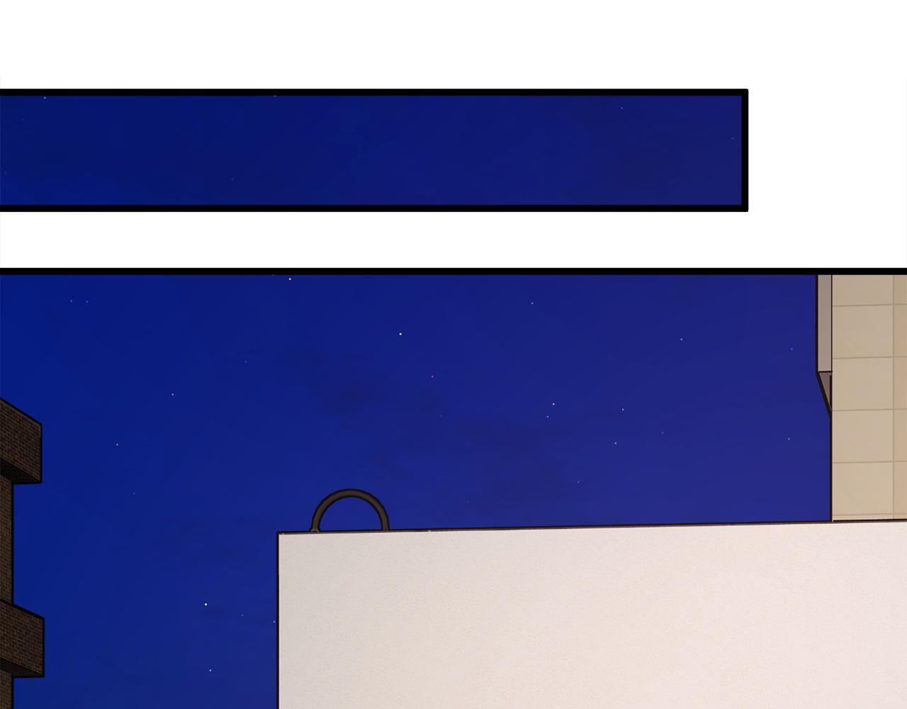 顫抖吧！原著女主 - 第86話 下雨橋段(3/4) - 5