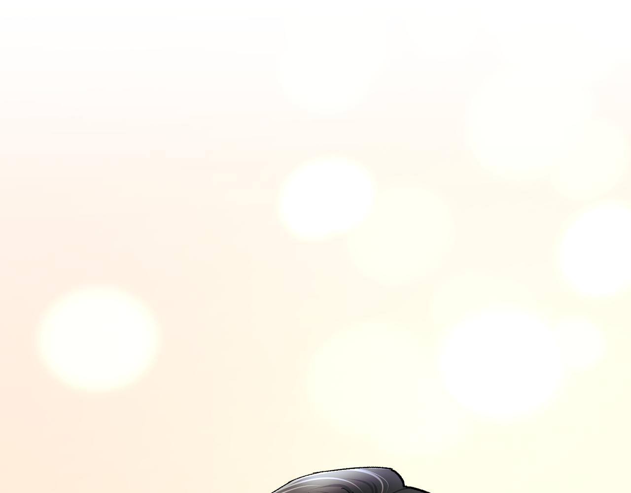 顫抖吧！原著女主 - 第86話 下雨橋段(3/4) - 7