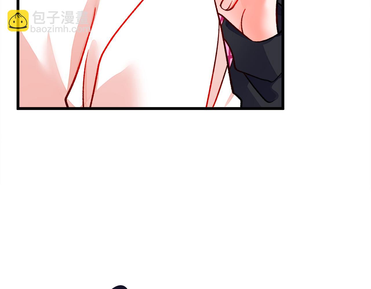 顫抖吧！原著女主 - 第86話 下雨橋段(1/4) - 4