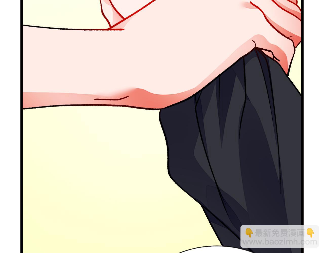 顫抖吧！原著女主 - 第86話 下雨橋段(1/4) - 6