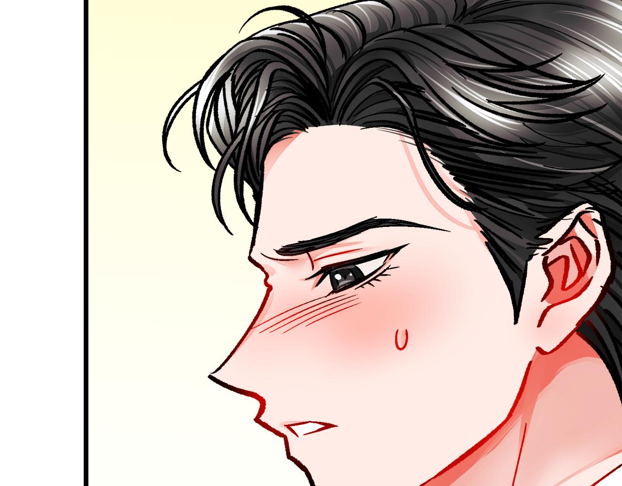 顫抖吧！原著女主 - 第86話 下雨橋段(1/4) - 2