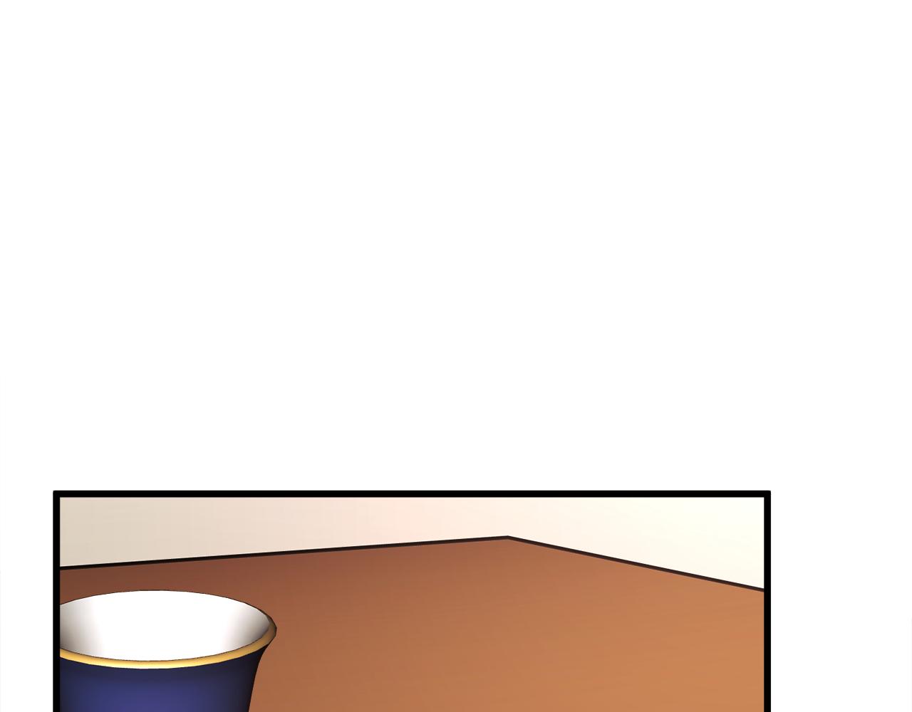 顫抖吧！原著女主 - 第86話 下雨橋段(2/4) - 7