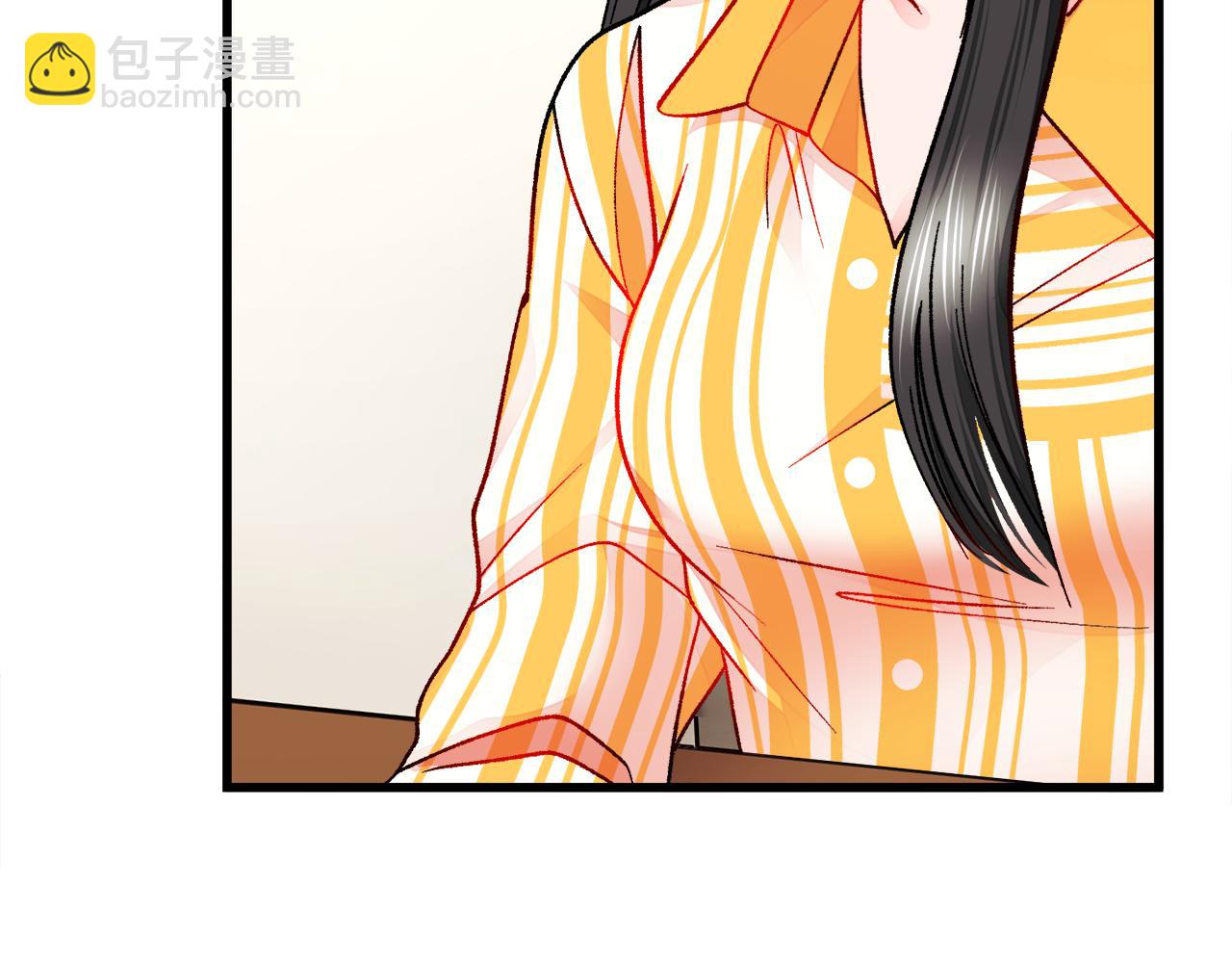 顫抖吧！原著女主 - 第86話 下雨橋段(2/4) - 7