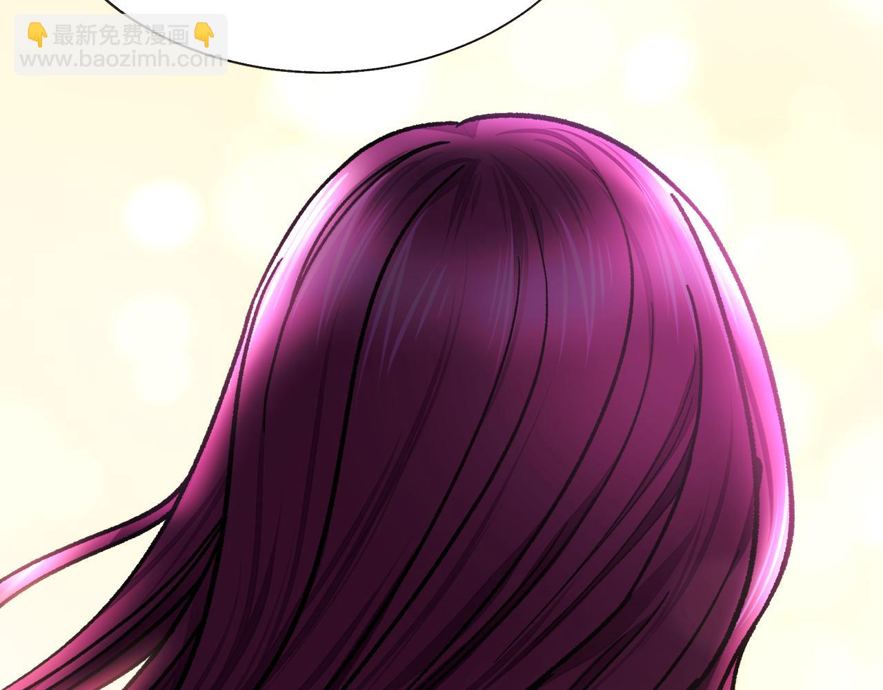 顫抖吧！原著女主 - 第86話 下雨橋段(2/4) - 1