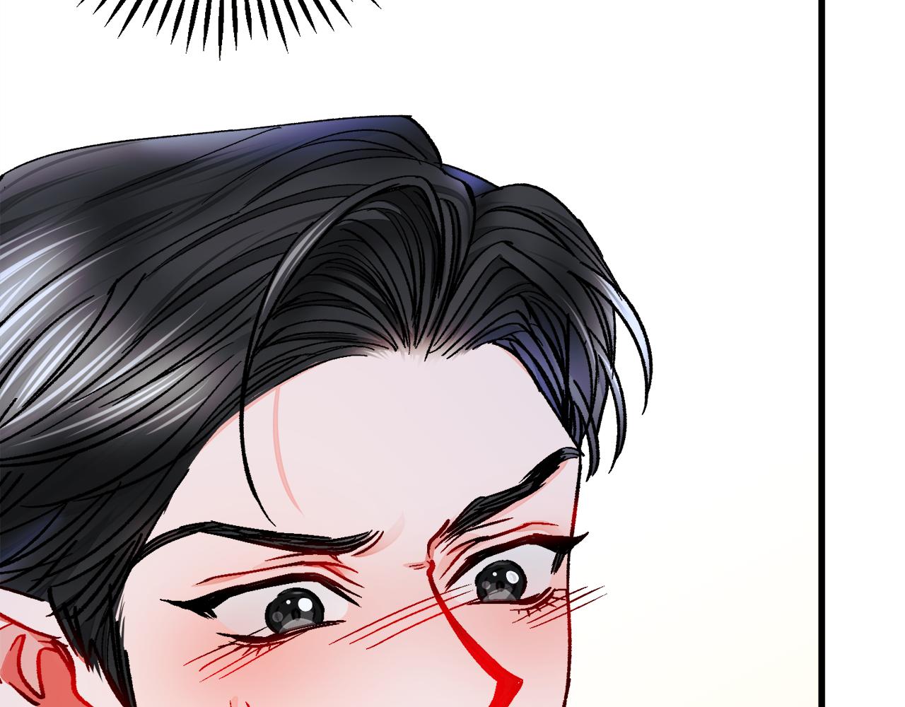 顫抖吧！原著女主 - 第88話 大聲說喜歡(2/4) - 6