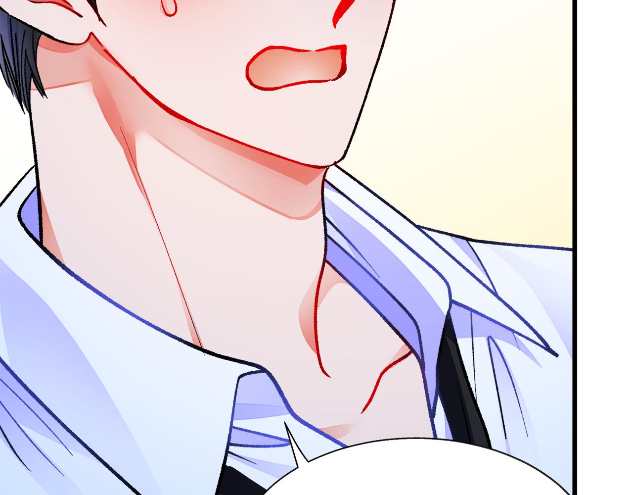 顫抖吧！原著女主 - 第88話 大聲說喜歡(3/4) - 5