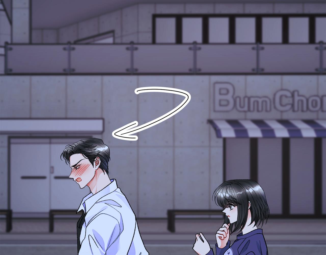 顫抖吧！原著女主 - 第88話 大聲說喜歡(3/4) - 7