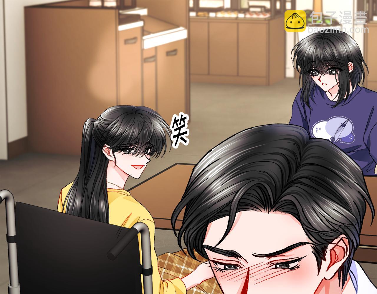 顫抖吧！原著女主 - 第88話 大聲說喜歡(1/4) - 3