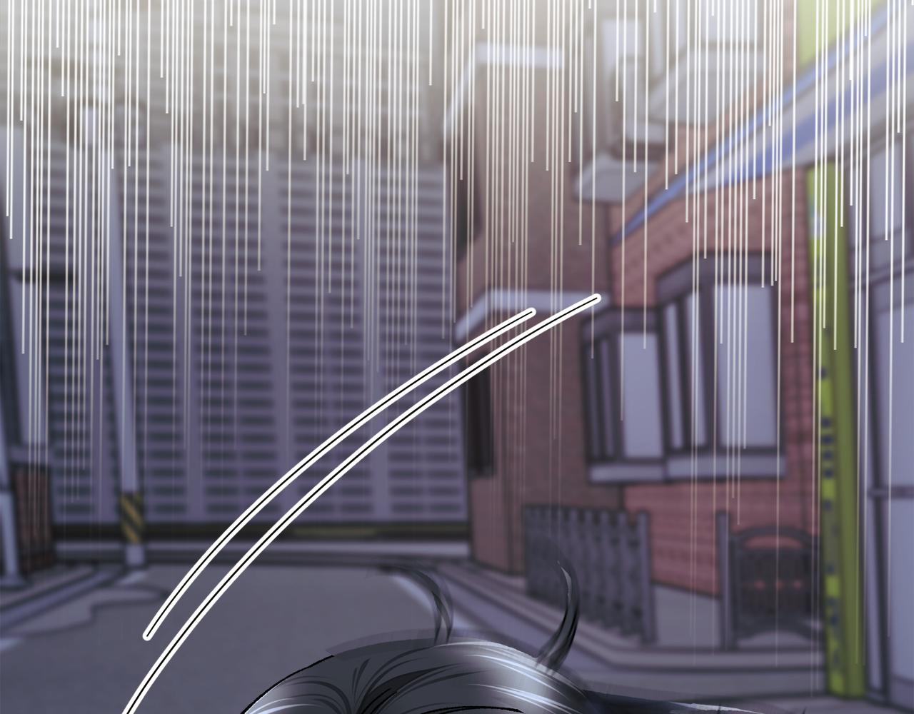 顫抖吧！原著女主 - 第88話 大聲說喜歡(3/4) - 7