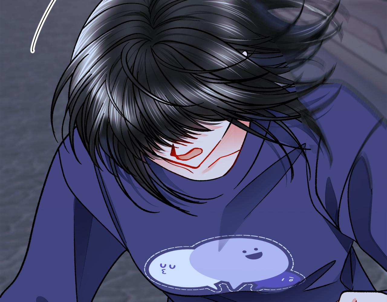 顫抖吧！原著女主 - 第88話 大聲說喜歡(3/4) - 8