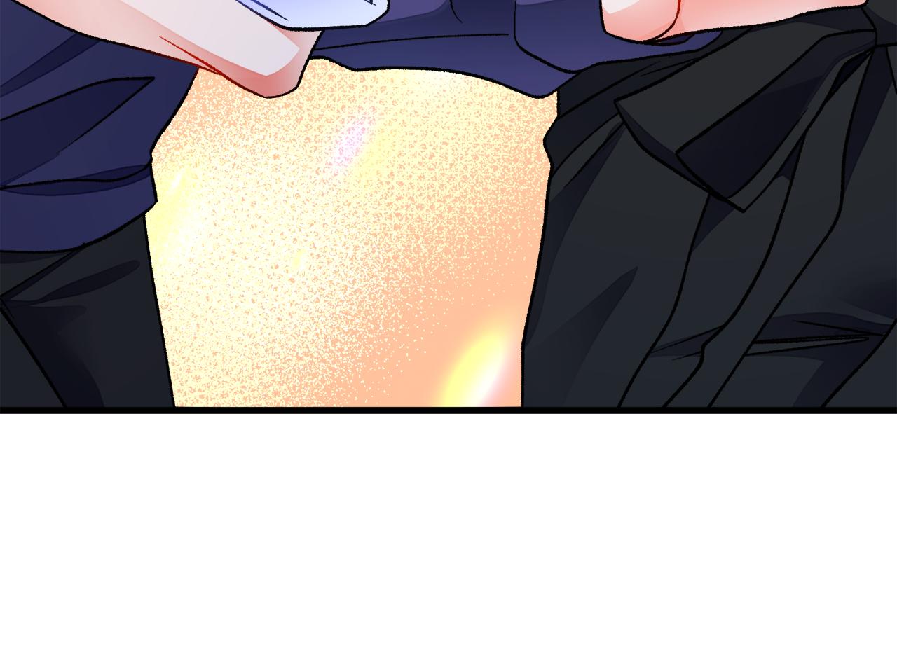 顫抖吧！原著女主 - 第88話 大聲說喜歡(3/4) - 6