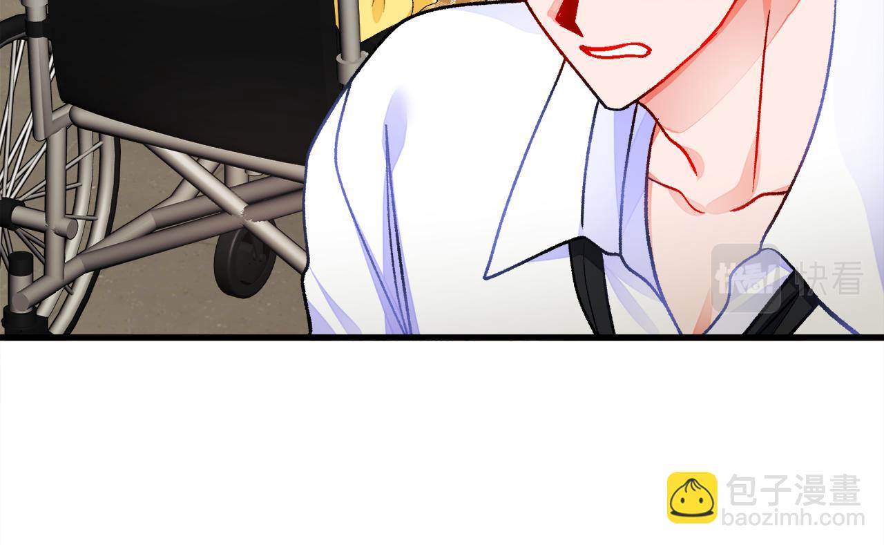 顫抖吧！原著女主 - 第88話 大聲說喜歡(1/4) - 4