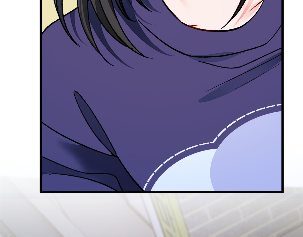 顫抖吧！原著女主 - 第88話 大聲說喜歡(3/4) - 4