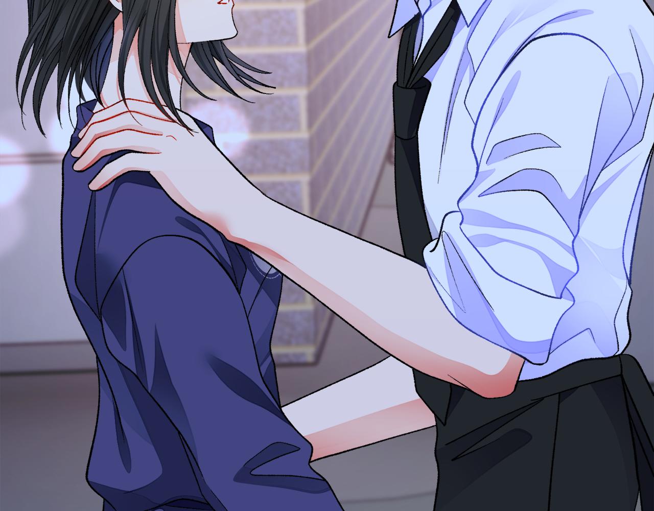 顫抖吧！原著女主 - 第88話 大聲說喜歡(3/4) - 8