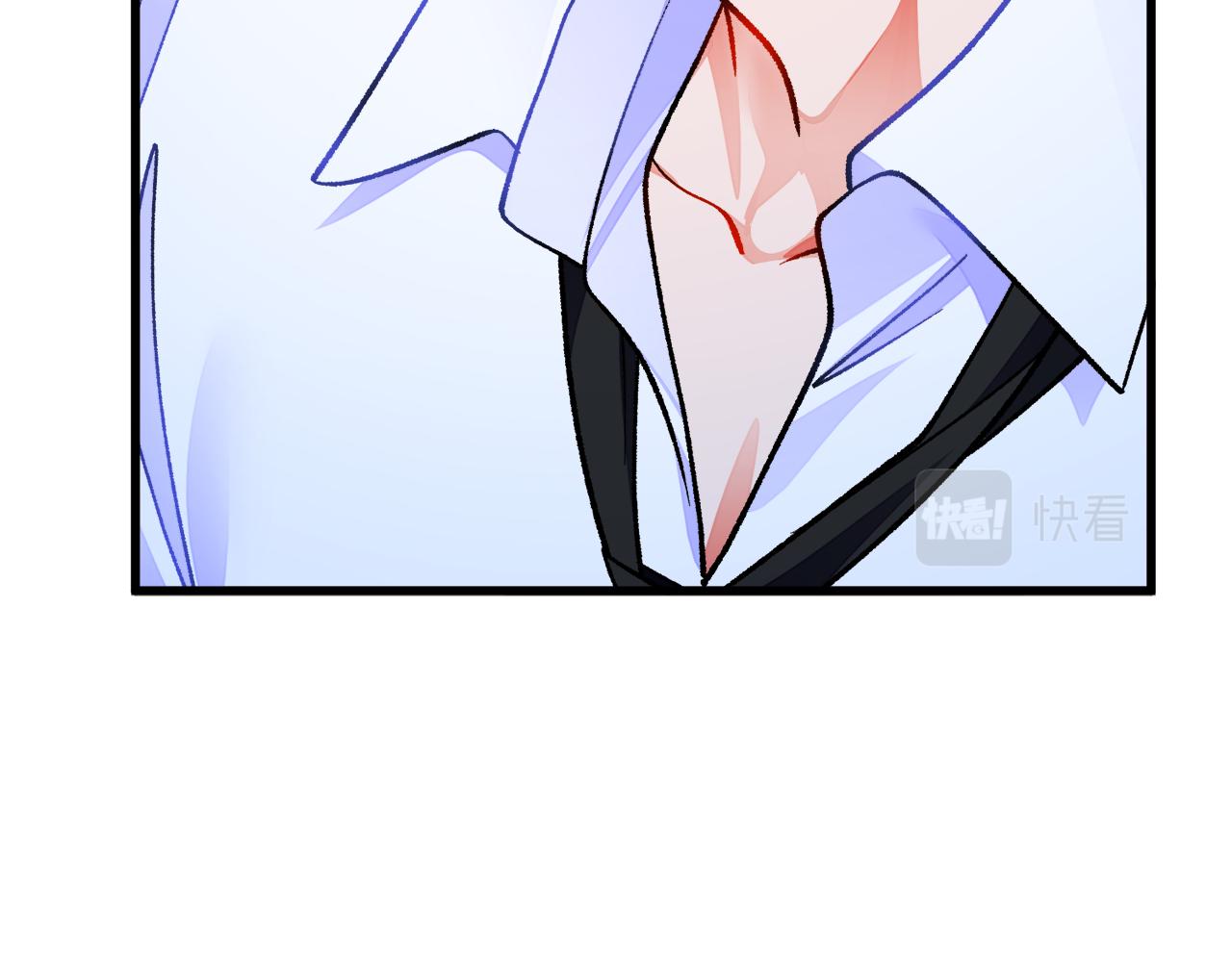 顫抖吧！原著女主 - 第88話 大聲說喜歡(3/4) - 4