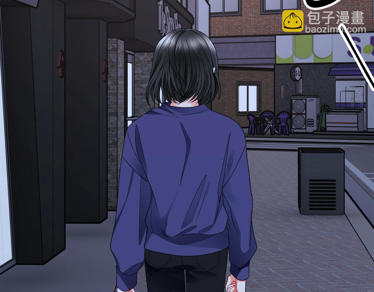 顫抖吧！原著女主 - 第88話 大聲說喜歡(2/4) - 1