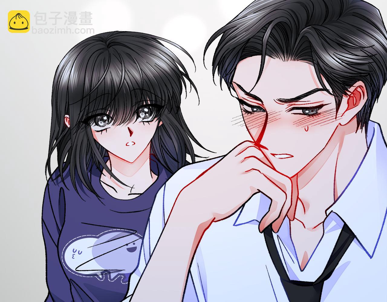 顫抖吧！原著女主 - 第88話 大聲說喜歡(2/4) - 6