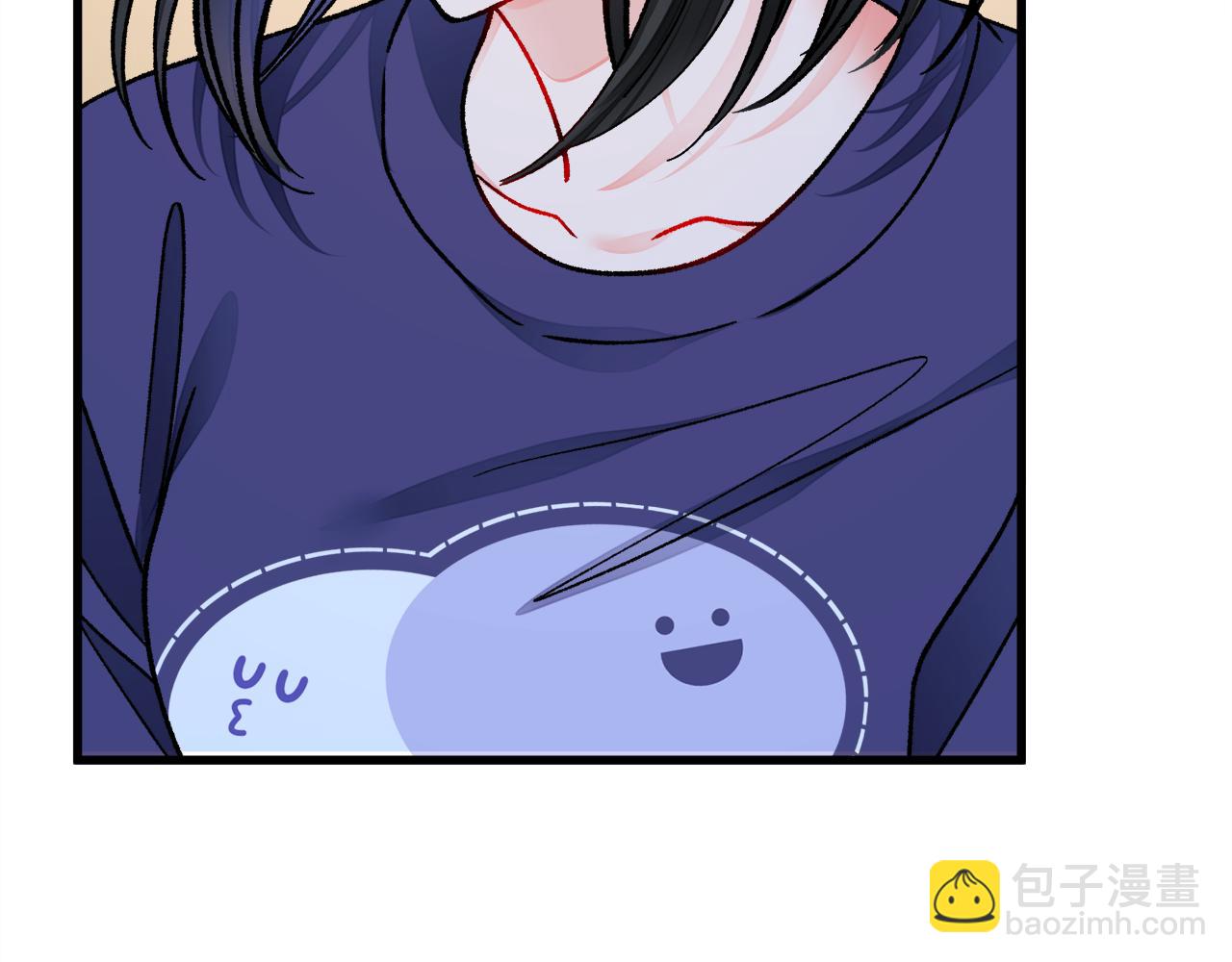 顫抖吧！原著女主 - 第88話 大聲說喜歡(2/4) - 8